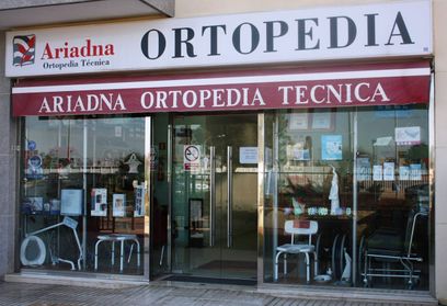 Ariadna Ortopedia Técnica fachada